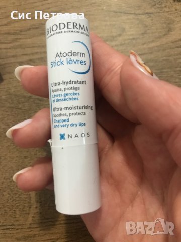 Лот козметика и аксесоари, снимка 3 - Комплекти и лотове - 42952716