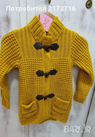 Детска жилетка, снимка 8 - Детски пуловери и жилетки - 36777732