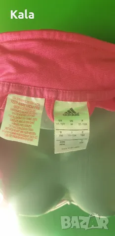 Връхни, снимка 5 - Жилетки - 48855523