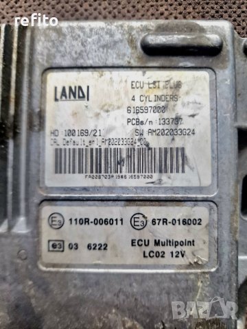 компютър VW golf 4  1.6, снимка 3 - Части - 43308678