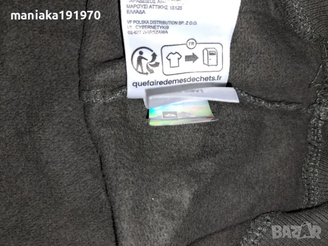 The North Face  (S) мъжки спортен суичър, снимка 7 - Суичъри - 47920620