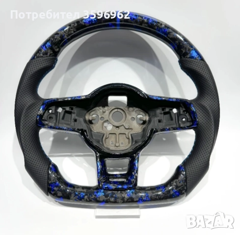 Спортни волани WV