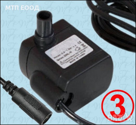 Водна помпа, мотор, електрическа, снимка 3 - Друга електроника - 37107405