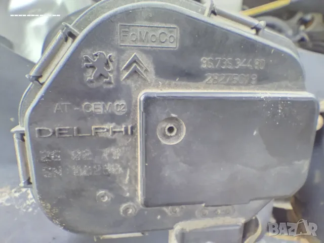 Дроселова клапа Delphi за Пежо-Ситроен 1.6 HDI, снимка 4 - Части - 48286582