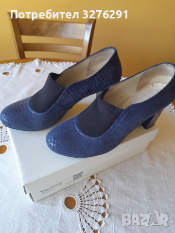 Сини обувки Надит р.40