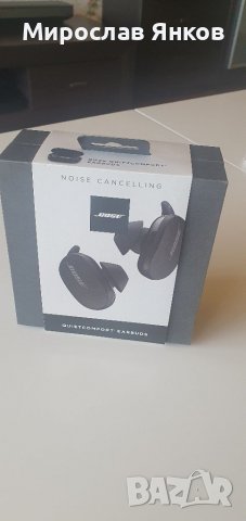 BOSE earbuds 