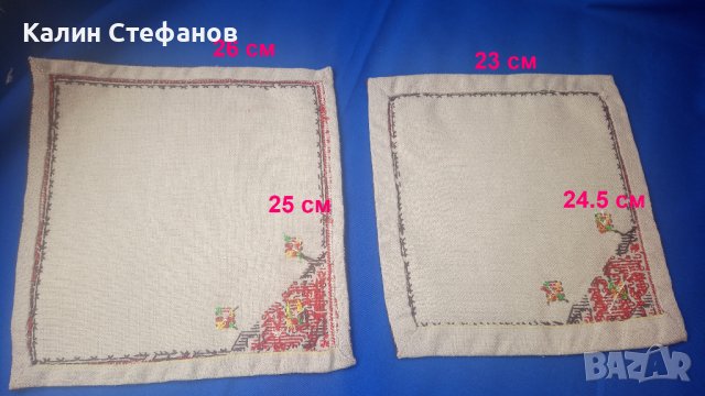 Две каренца на ленена основа, еднаква нашивка, снимка 2 - Други - 43087519