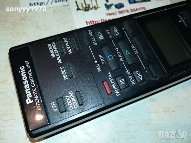 panasonic vq0932 remote с дисплеи 2107211143, снимка 3 - Дистанционни - 33583805