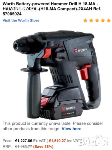 Wurth H 18-MA Compact - Безчетков перфоратор 2x18V 4.0Ah, снимка 7 - Перфоратори - 43121281
