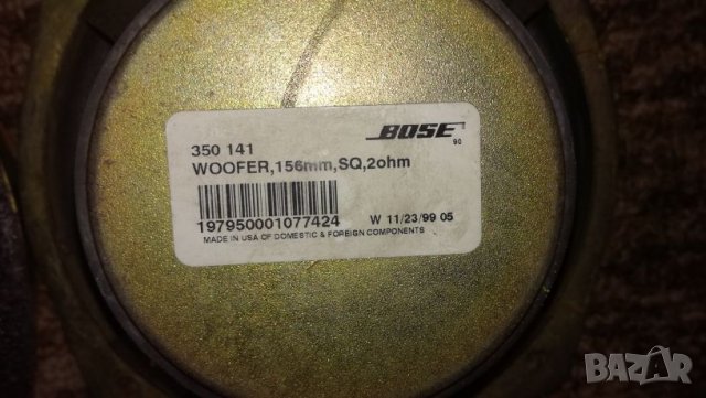 Говорители БОСЕ 6,5” / BOSE 16'5 см , снимка 3 - Тонколони - 28372243