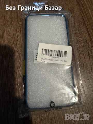 Нов кейс Калъф от силикон за Samsung Galaxy S22 Plus Син за телефон Самсунг, снимка 2 - Калъфи, кейсове - 53468478