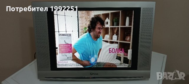LCD Телевизор Funai НОМЕР 44. Model LCD-A1506. 15инча 38см. Работещ. Без дистанционно. Внос от Герма, снимка 4 - Телевизори - 43562208