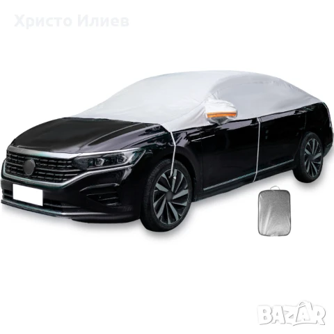 Покривало за кола Водоустойчив калъф за хечбек, седан и SUV