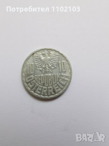 Лот стари монети от Австрия, снимка 10 - Нумизматика и бонистика - 43682727