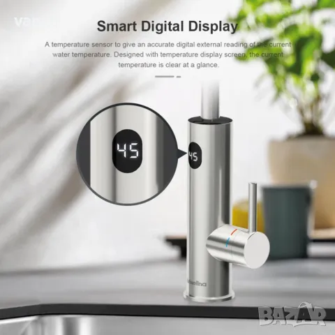 Проточен смесител с нагревател за кухня и баня Briwellna KM12-Silver, снимка 16 - Смесители - 49439303