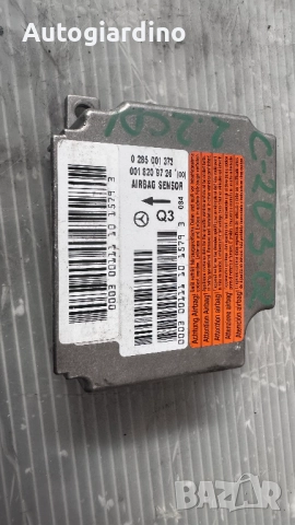 Airbag модул / сензор / датчик зa Mercedes C203 - 0285001373 / 0018209726