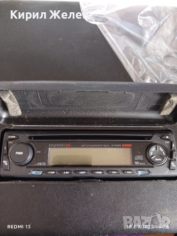 Панел управление за касетофон DAEWOO DC здрав в кутия 15496, снимка 7 - Аксесоари и консумативи - 51758237