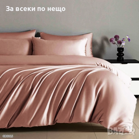 Луксозен комплект от висококачествен памучен сатен - Налични Различни Цветове Код P1351, снимка 8 - Спално бельо - 52016622