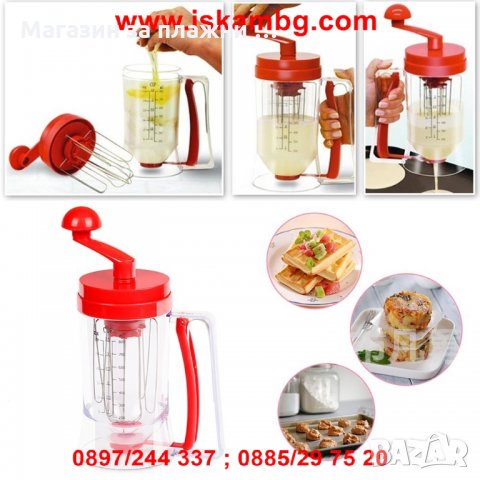 Ръчна машинка за палачинки Pancake Machine, снимка 4 - Други - 26910754