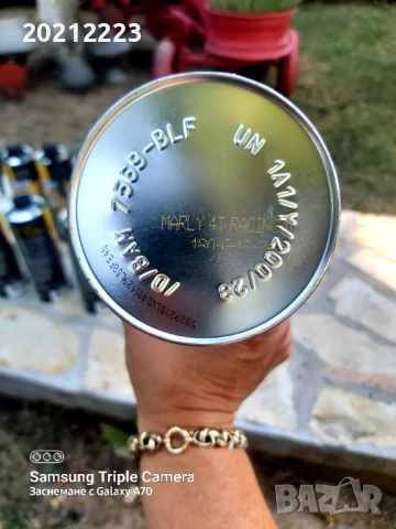 1L -Двигателно масло MARLY 5W50 4T RACING MOTOR OIL FULL SYNTHETIC, снимка 10 - Аксесоари и консумативи - 50919251