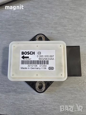 0265005697 ESP сензор за Jeep Cherokee Liberty