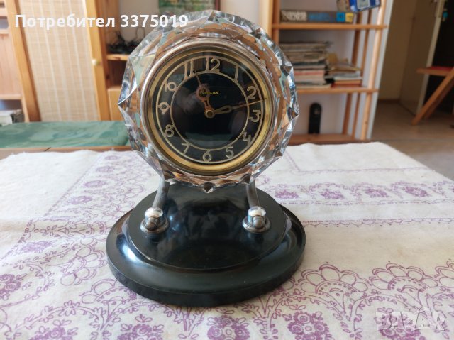 Руски часовник Маяк, снимка 3 - Други ценни предмети - 37196201