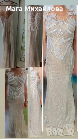 Официална рокля , снимка 1