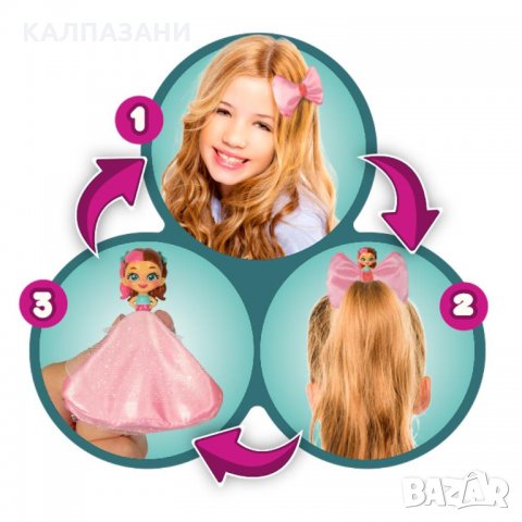 BOW'SIS Панделка с кукла изненада 92846, снимка 9 - Кукли - 34691171