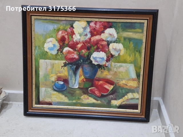 Маслена картина цветя натюрморт с диня