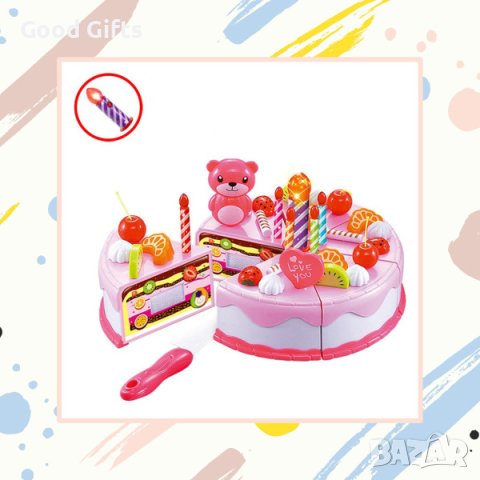 Детска торта пъзел с много части, снимка 4 - Други - 42948370