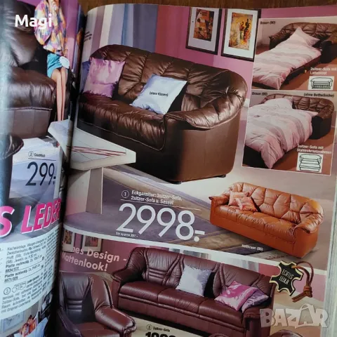 НЕКЕРМАН, снимка 7 - Списания и комикси - 48391188