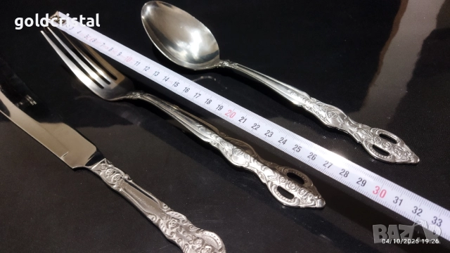 немски прибори за сервиране неръждаеми , снимка 7 - Антикварни и старинни предмети - 51947264