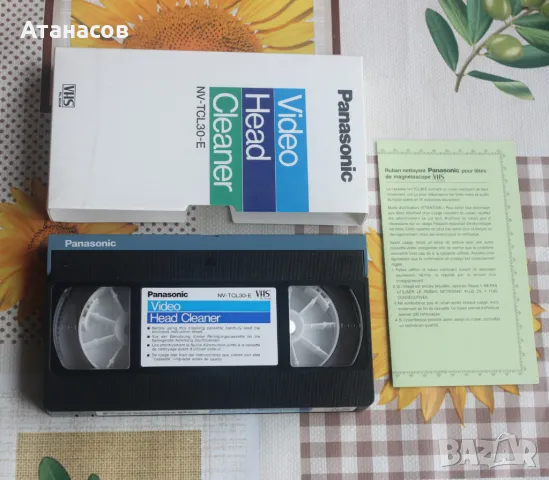 Почистваща касета VHS Panasonic NV-TCL30-E, снимка 2 - Плейъри, домашно кино, прожектори - 46865873