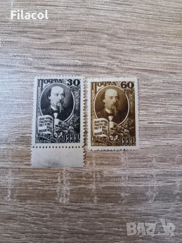 СССР 1946 г. Некрасов пълни серии MNH