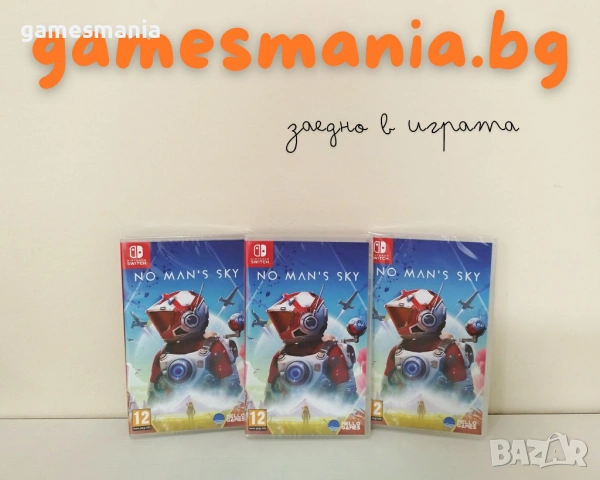 [Nintendo Switch] Чисто НОВИ - Super Mario 3D World + Bowsers Fury, снимка 2 - Игри за Nintendo - 53256580