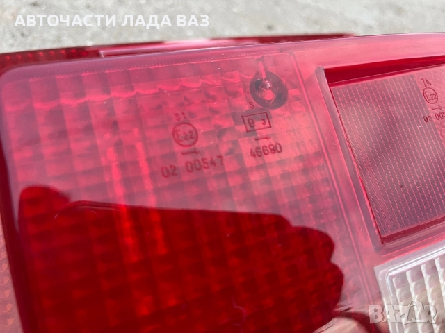 Lada/Лада нови стъкла стопове ваз 2105, снимка 5 - Части - 52461542