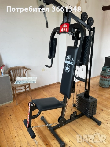 Fitness machine, снимка 1