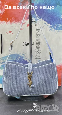 Yves Saint Laurent Дамска Чанта - Налични Различни Цветове Код D2198, снимка 4 - Чанти - 49428679