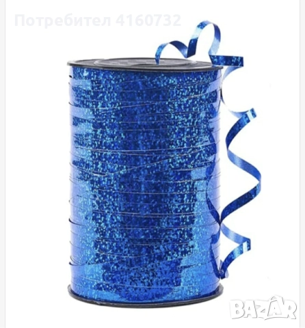 Рафия, лента за опаковане, панделка за балони, декорация, снимка 15 - Други - 52520631