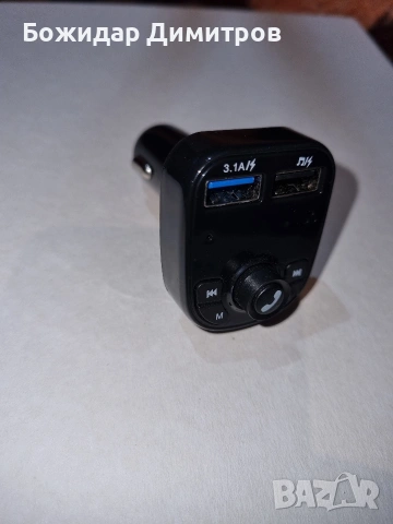 Аксесоари за автомобил, снимка 8 - Аксесоари и консумативи - 53207469