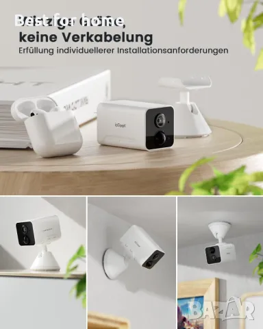 ieGeek 1080P HD камери за видеонаблюдение- 2броя, снимка 3 - HD камери - 50322134