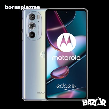 MOTOROLA EDGE 30 PRO 5G 256GB + 12GB RAM, снимка 1 - Motorola - 40606535