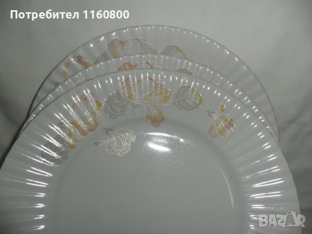 Български порцеланови чинии - Разград, снимка 1 - Чинии - 37143269