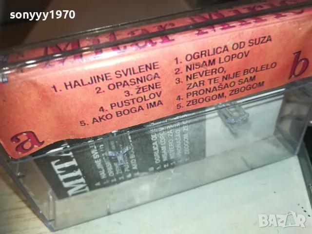 MITAR MIRIC-TAPE 1411241741, снимка 7 - Аудио касети - 47970873