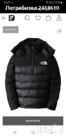 The North Face Himalayan Pocket Mens  Jacket Size S ОРИГИНАЛ! Мъжко Зимно  Яке!, снимка 3 - Якета - 48001651