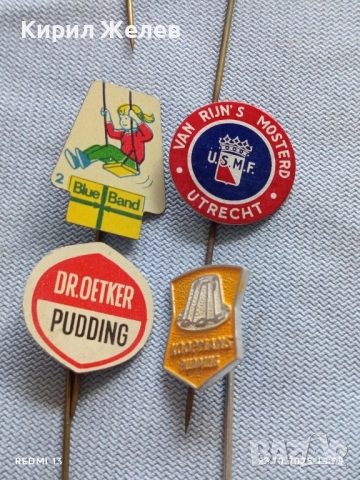 Лот рекламни значки 20 броя стари редки за КОЛЕКЦИЯ ДЕКОРАЦИЯ 50286, снимка 10 - Колекции - 52154642