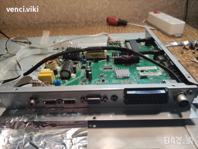 main board tp msd309 bp75, снимка 2 - Части и Платки - 49719667