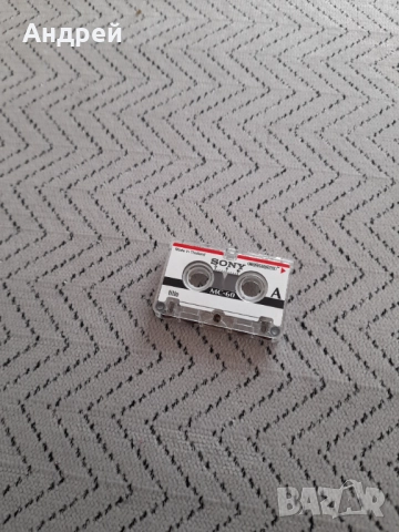 Стара микро касета Sony