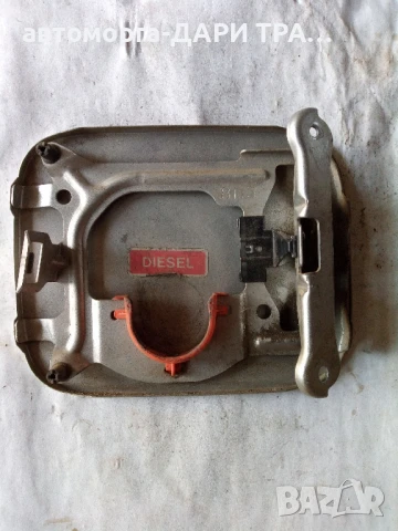 Капачка резервоар за Нисан Х-траил , снимка 2 - Части - 50810741