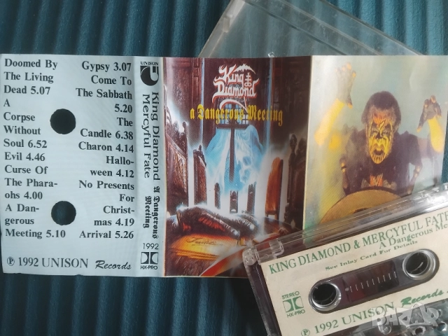 King Diamond and Mercyful Fate - Unison аудио касета Унисон